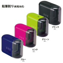 Japanese PLUS electric pencil sharpener 3-stage automatic pencil sharpener can adjust the length and thickness of pencil sharpening