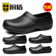 Giày đầu bếp, chống trơn trượt, chống thấm nước và chống dầu, căng tin, nhà hàng, nhà bếp và nhà bếp giày đặc biệt, giày nước nam, ủng đi mưa, chống mài mòn mới giày bảo hộ đầu bếp