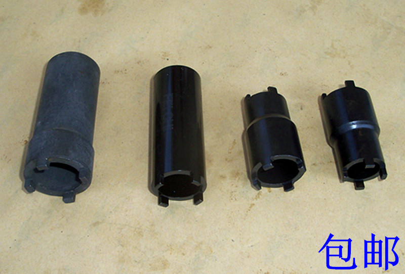 GY6-125 Dream chase CG125 Princess DY100CBF locomotive starter plate oil cup pump removal four-claw tool