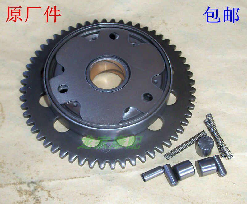 GS Bell EN Wood GN King HJ Hao 125 Baron 2A Drilling Leopard Taiko Locomotive beyond the clutch start to start the Pearl disc