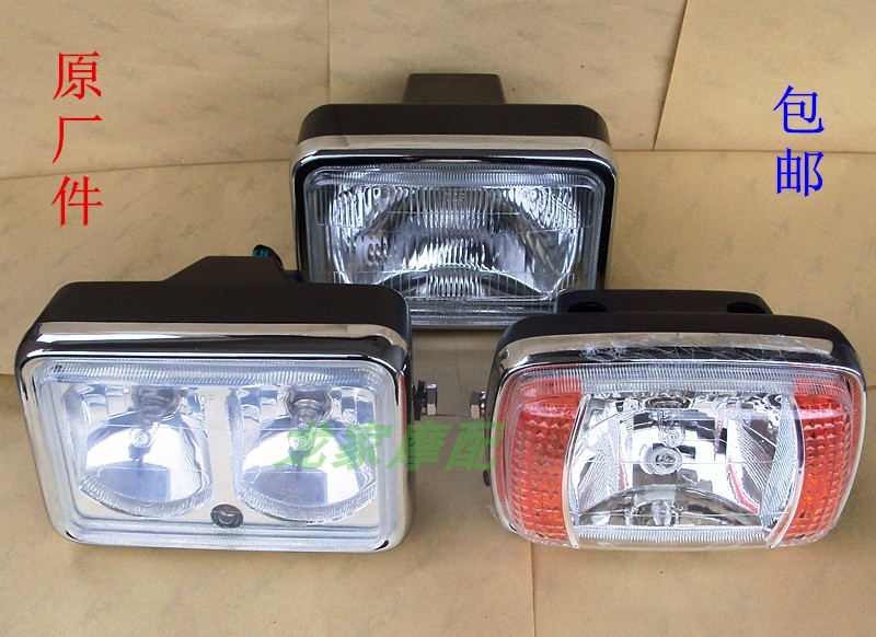 CG125 150 flower cat happiness XF125 Pearl River 125 flying Kenyhohoujiang locomotive headlights