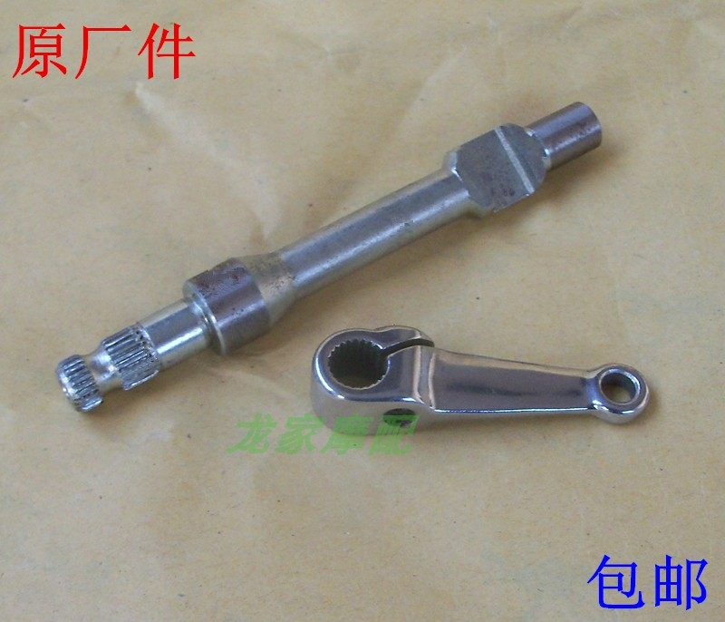 GS125 Suzuki GN GN King HJ Hao 125 Jue 2A Drill Leopard Prince GZ Rui 125 cool clutch rocker shaft lever