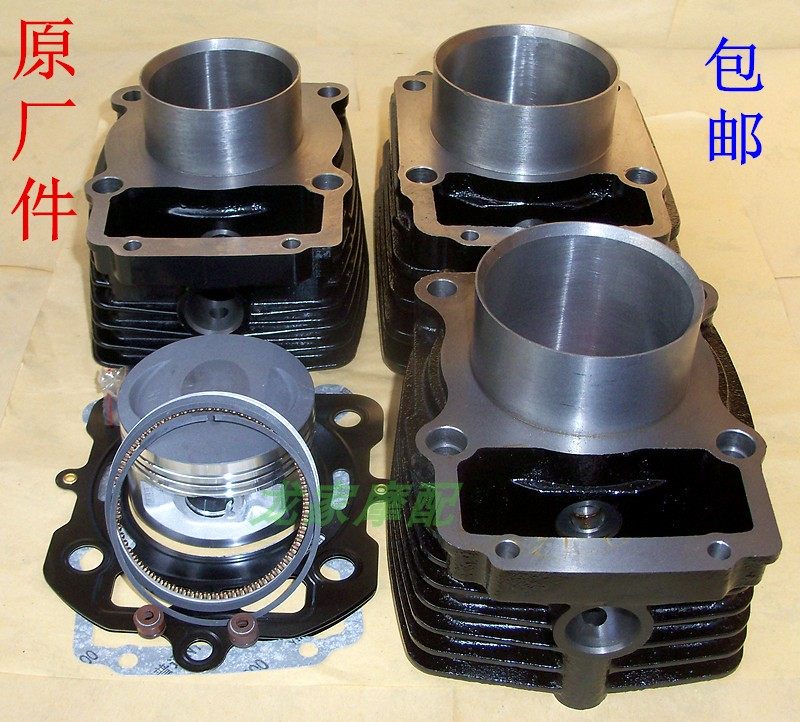 Zongshen Water cooled Humvee 200250300 three-wheeled motorcycle piston ring cylinder sleeve cylinder sleeve plug-Taobao