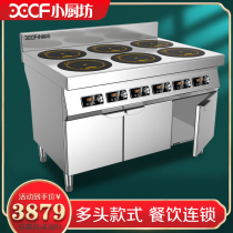 Small kitchen workshop commercial induction cooker 3 5KW four six eyes high power multi head 3500W cabinet kitchen equipment claypot stove