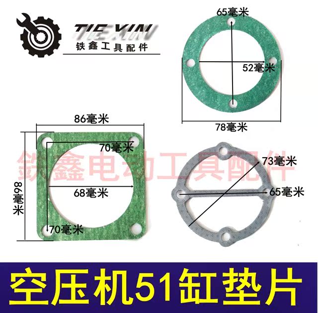 Phụ kiện dụng cụ khí nén, bộ phận bơm khí, bộ phận máy, bộ phận máy nén khí, cửa giảm thanh Daquan, Daquan - Dụng cụ điện máy khoan giá rẻ