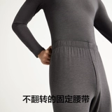 有棵树 Удерживающее тепло нижнее белье, комплект, демисезонное бархатное базовое приятное телу термобелье, увеличенная толщина