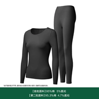 【Женский фонд】 черный кит