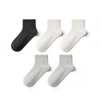 [Антибактериальный средний и короткий тюбик 5А] черный + белый + белый + светло-серый + светло-серый