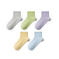 [Антибактериальный средний и короткий тюбик 5А] светло-серый + фруктово-зеленый + светло-фиолетовый + светло-желтый + светло-синий