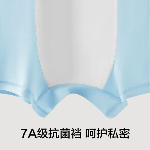 有棵树 Мужское нижнее белье, трусы-боксеры холодного окрашивания из чистого хлопка для мальчиков, мужские трусы-боксеры, новинка 2025 года, шорты мужского стиля