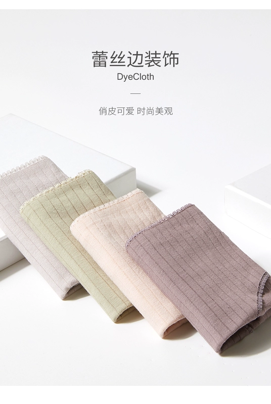 Có một cây quần lót nữ quần sịp 100% cotton 100% cotton đáy quần cô gái kháng khuẩn quần Nhật liền cô gái - Tam giác