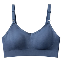 There are tree pregnant women lactation bra poly-woo anti-sagging bra gestation to late sleep can be worn with feeding underwear