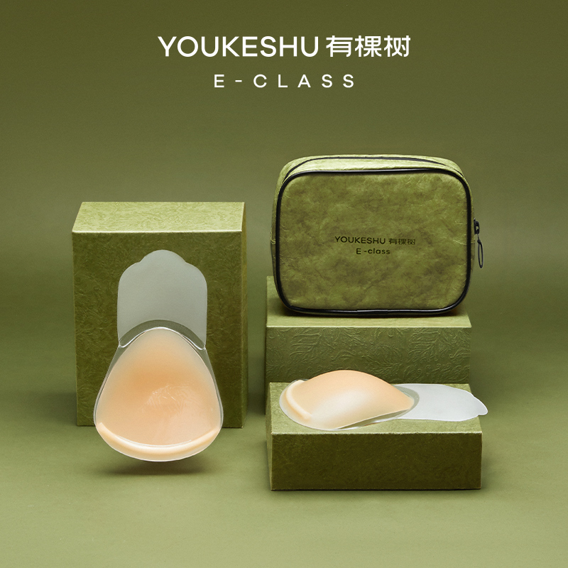 With tree silicone Chest Stick Hostess Summer Defense Walking Light Thin sheet Sticking Anti-Bump Harnesses used to gather invisible upper Wedding Dress