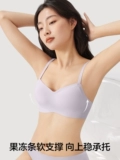 Нижнее белье, бюстгальтер пуш-ап, поддерживающий бюстгальтер без косточек, бюстгалтер