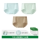 【Новое обновление!70 класса A Cottons] Кислород Blue + Grape Green + Mobei Coffee
