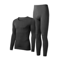 [Мужской*Модал]Темно-серый вереск