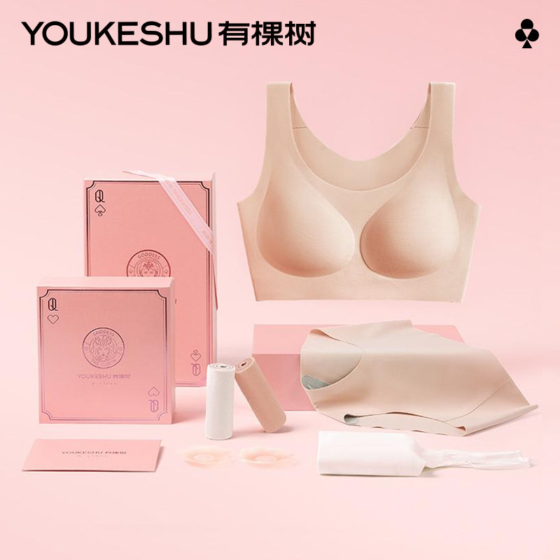 (year-end clear cabin straight down half price) with tree small wave flower without size bra underpants sock gift box suit-Taobao