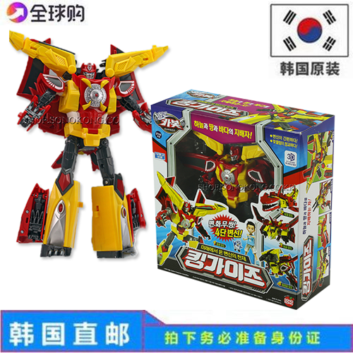 South Korea Direct Mail Hello Carbot Combined Deformation Robot 4 Mode Transformers Toy Boy