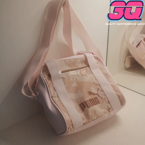 ПУМА ПУМА СУМКА НА ЧА, такая же женщина-случайная сумка для мессенджера на плече 076972-076116-01-02