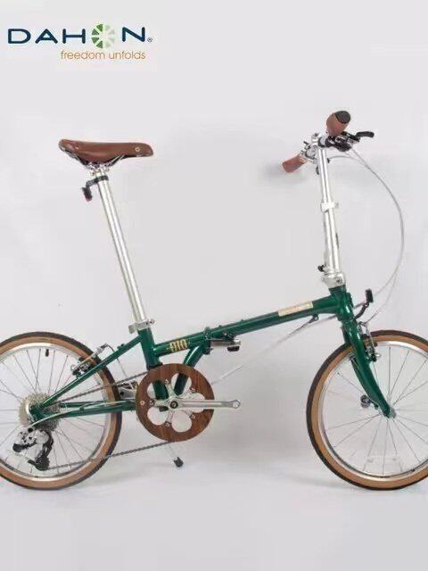 Dahon Folding Bike D10 Retro Folding Bicycle 20-Inch 10-Speed Urban Leisure Bike for Men and Women Hac003