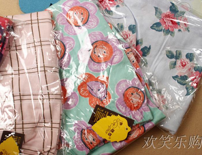 Pantalon pyjama jeunesse - Ref 731256 Image 6