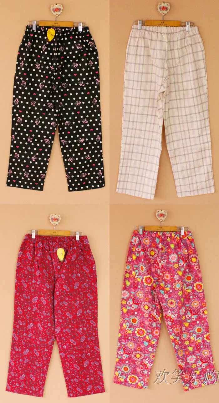 Pantalon pyjama jeunesse - Ref 731256 Image 21