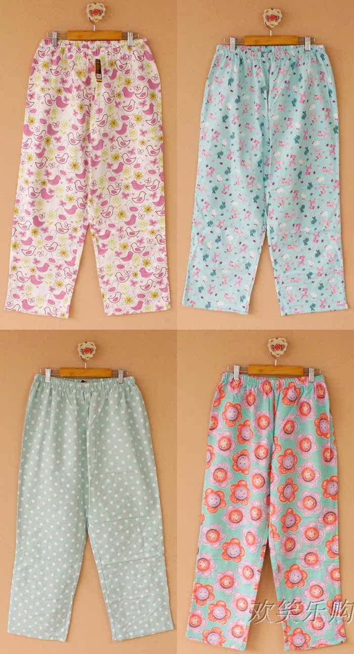 Pantalon pyjama jeunesse - Ref 731256 Image 25