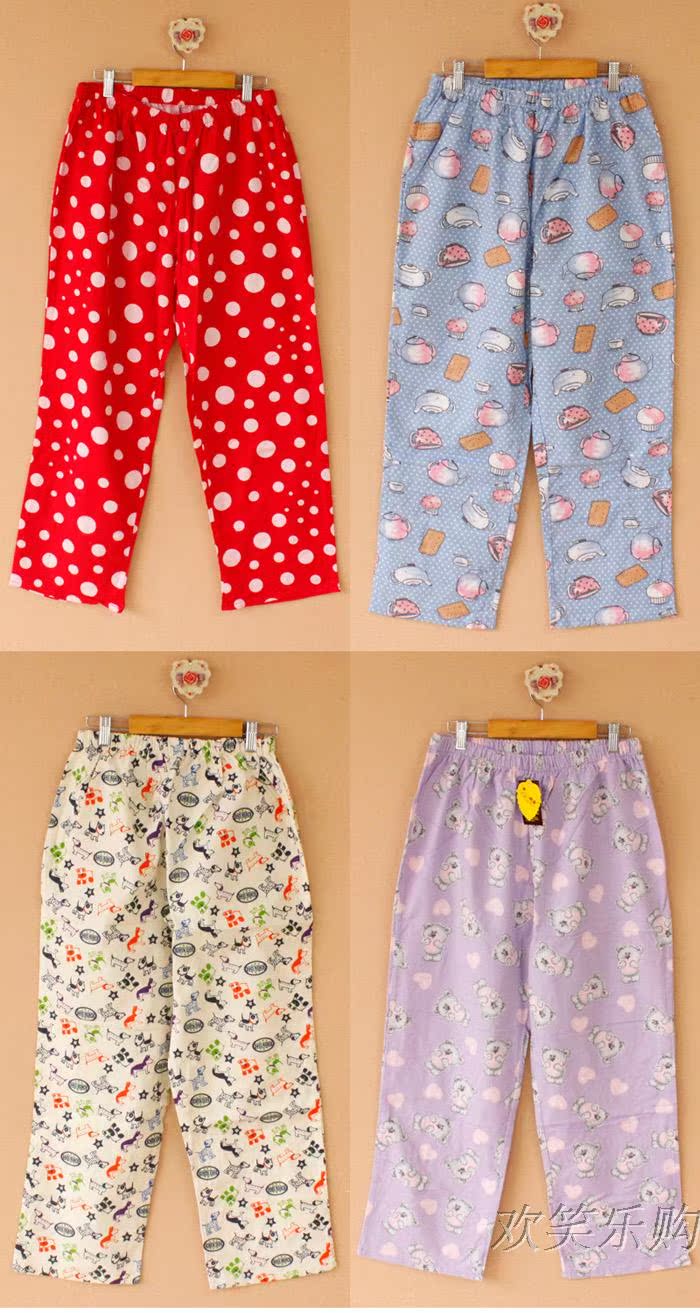 Pantalon pyjama jeunesse - Ref 731256 Image 26