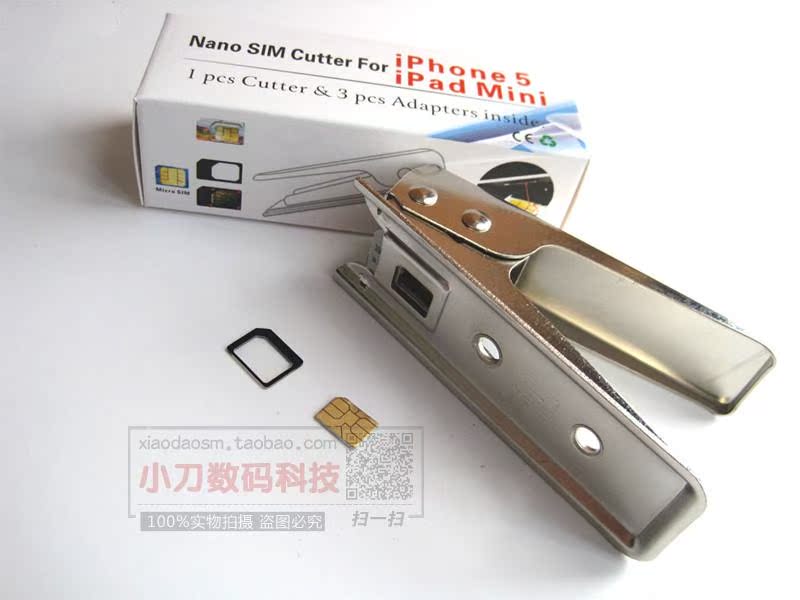 Pince pour cartes SIM - Ref 305616 Image 4