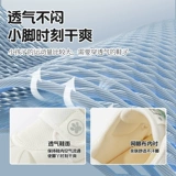 Туфли для раннего возраста, детская нескользящая тканевая белая обувь, осенние, мягкая подошва