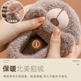 Детские демисезонные мультяшные тапочки для мальчиков, удерживающая тепло детская сумка, удерживающие тепло туфли