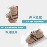 Детская обувь, зимние детские флисовые удерживающие тепло туфли