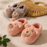 Детские демисезонные мультяшные тапочки для мальчиков, удерживающая тепло детская сумка, удерживающие тепло туфли