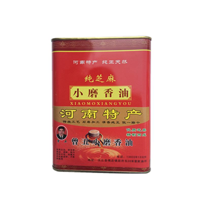 Zeng Wuxian Lilly Henan Special Flour Mill Sesame Oil Zhoukou Zeng Family Sesame Sesame Oil Household 2 Catty Iron Box Gift Box Packaging