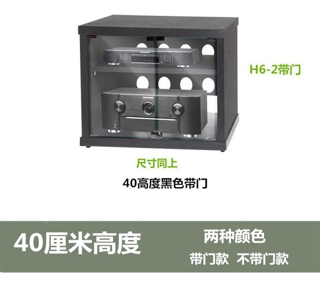 loa âm trần jbl Video mới tủ âm thanh tủ âm thanh nhà hát âm thanh và thiết bị video giá gỗ di động ktvcd micro hát karaoke jbl