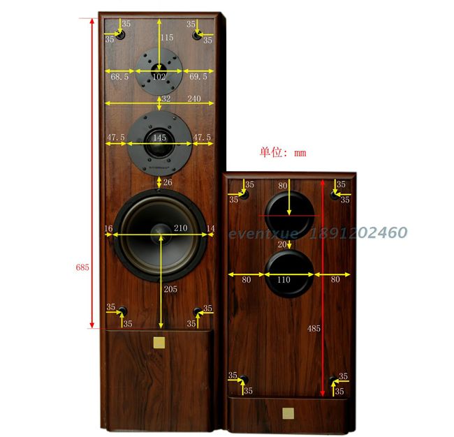 đèn trang trí karaoke Tùy chỉnh loa tùy chỉnh bao gồm bảo vệ âm thanh thính phòng phòng họp âm thanh và phòng video nhà hát mặt nạ bụi bảng điều khiển đầu phát karaoke