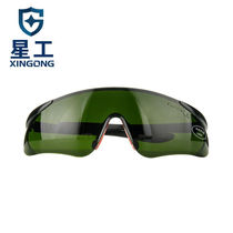 Xinggong (XINGGONG) welding glasses special sunglasses for welders industrial protection anti-glare and anti-glare