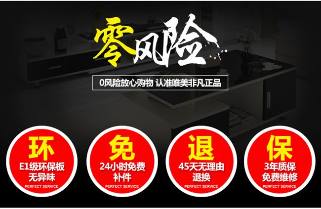 Tủ âm thanh và video gia đình phòng khách phòng hát ở trung tâm của tủ âm thanh TV tủ khuếch đại tủ loa âm trần không dây wifi