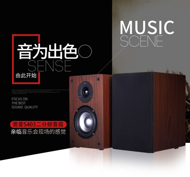 loa hát karaoke cao cấp Loa 4 inch thụ động hai chiều bao quanh loa bookshelf máy tính âm thanh bass âm thanh gia đình và video sản phẩm mới đèn trang trí phòng karaoke