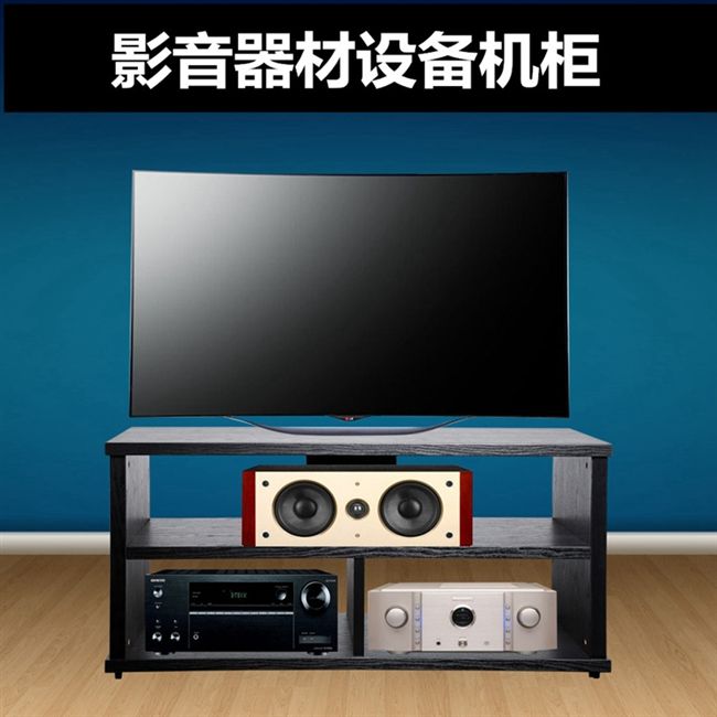 Tủ âm thanh và video gia đình phòng khách phòng hát ở trung tâm của tủ âm thanh TV tủ khuếch đại tủ loa âm trần không dây wifi