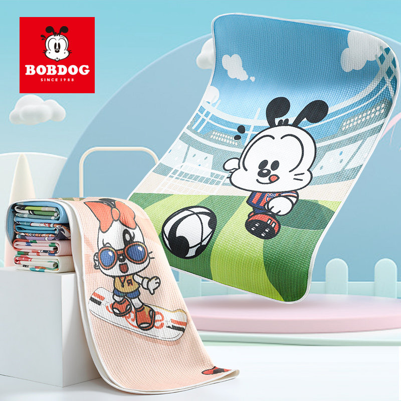 Babu Bean Baby Isolation cushion pure cotton waterproof anti-slip, light and soft machine wash newborn baby anti-sepp