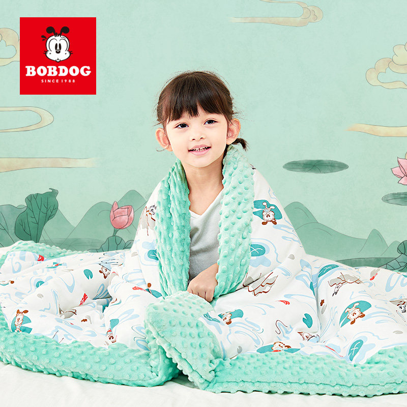 Babu bean baby bean bean quilted by baby autumn and winter thickened children Quilt Appeasement Bean Blanket Baby Kindergarten Quilt