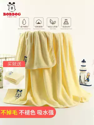Babu bean baby bath towel Newborn newborn children bath towel Baby bath towel is super soft than cotton gauze four seasons