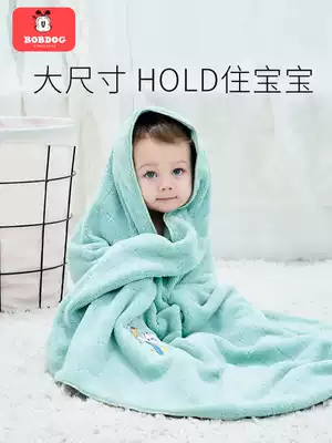 Babu bean baby bath towel Newborn baby bath cotton pure super soft absorbent bath towel Children's blanket hug quilt Newborn
