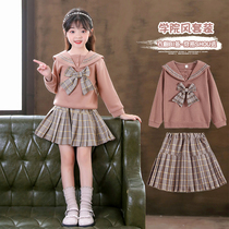 Girls autumn suit childrens autumn foreign style childrens clothing Middle School style two-piece skirt girl princess skirt