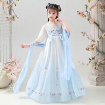 Hanfu girl dress summer dress 2021 new childrens foreign style super fairy princess dress little girl Chinese style Tang suit