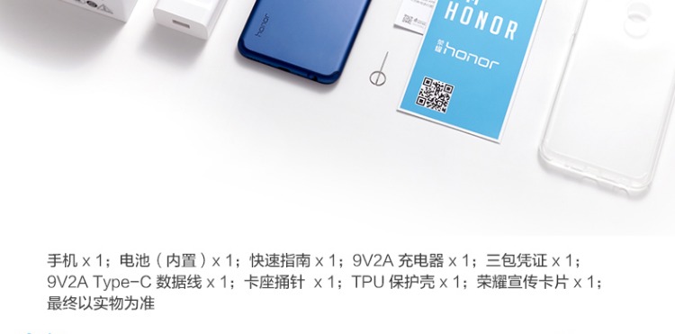 [Trả Góp] + đầy đủ giảm danh dự / vinh quang điện thoại vinh quang plαy chơi Genuine 8x phai màu Huawei - Điện thoại di động điện thoại note 10