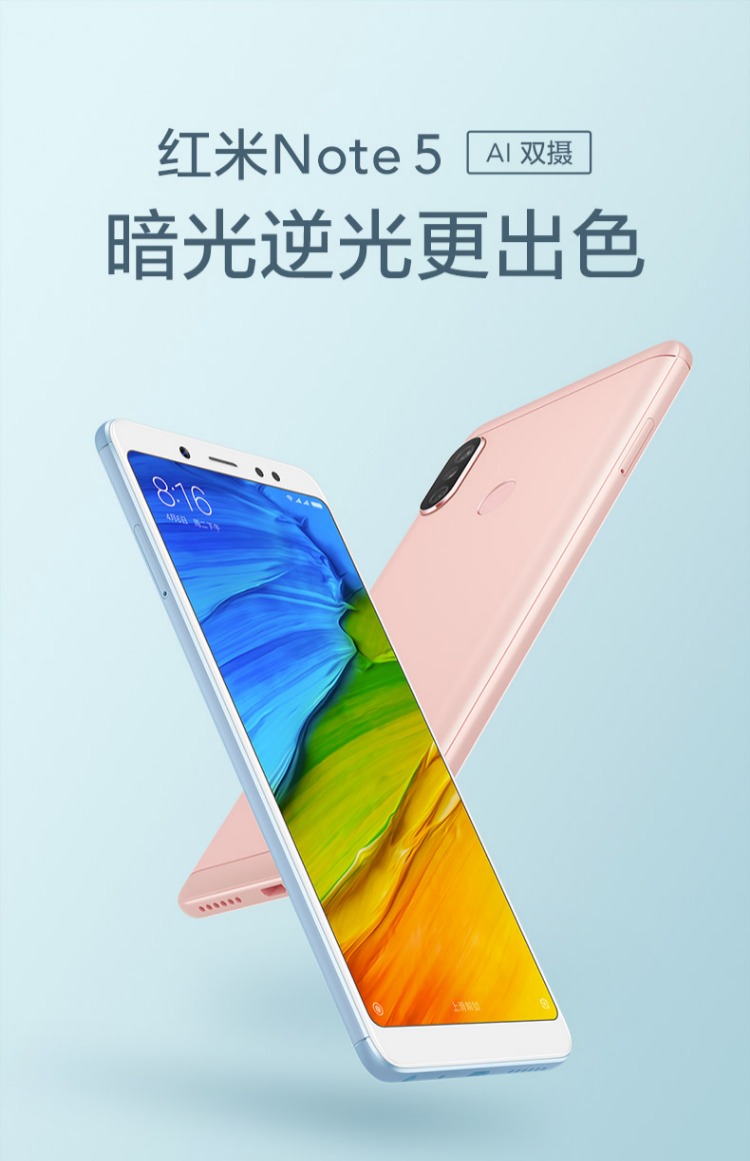 Xác thực [lịch trình + bảo hành 3 năm] Xiaomi / kê Gạo đỏ Note5 8 toàn màn hình 6x điện thoại di động 6pro