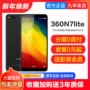 Trả góp 360 N7 Lite Snapdragon 660 điện thoại thông minh toàn màn hình Bảo hành chính hãng 360N7pro samsung galaxy a11 giá bao nhiều