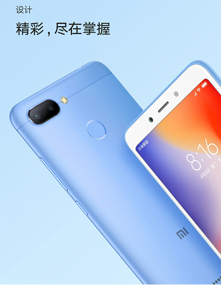 Dàn dựng [mất mát] Xiaomi / kê Gạo đỏ 6 toàn màn hình Netcom điện thoại AI toàn màn hình 6ax